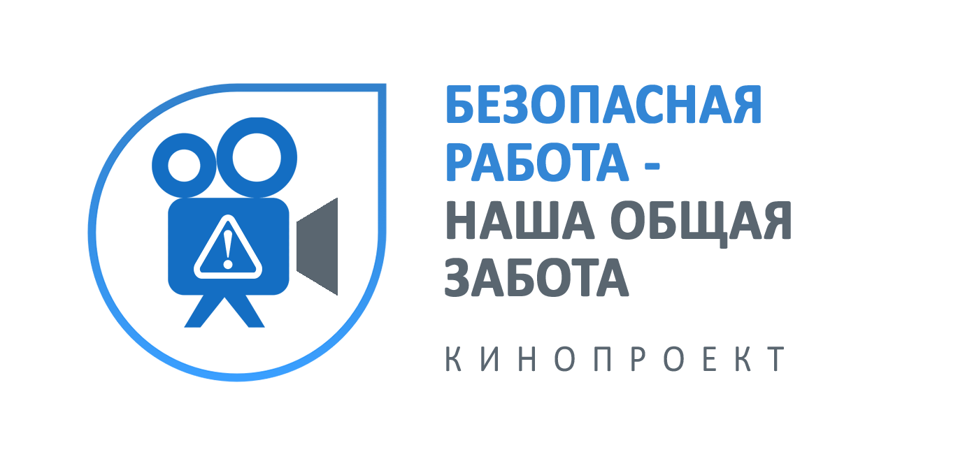 Кинопроект